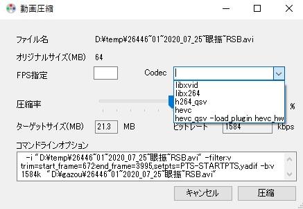 https://yuuki-jibika.com/software/en3.jpg